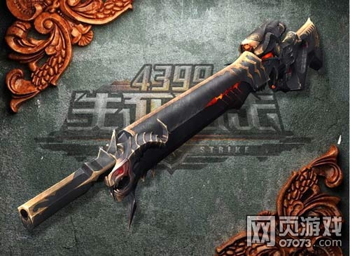 生死狙击炎魔咆哮首款英雄狙击上线_07073生死狙击网页游戏官网