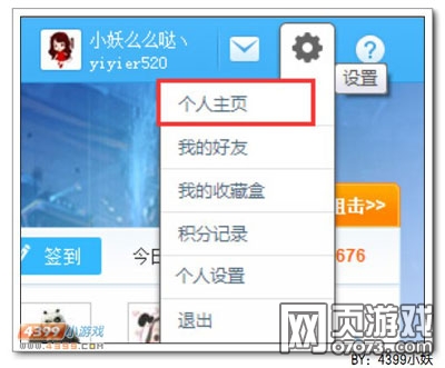 ... 视频 > 生死狙击军火库窍门 > 生死狙击炎魔咆哮视频