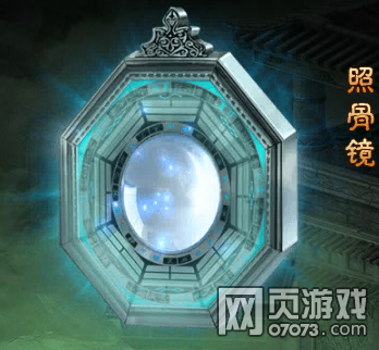 盗墓笔记游戏六大神器终极对比分析