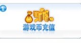 �������ι�˾ְԱ����Ϸ��17�ں�Ԫ����