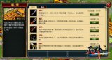 ����web�°��Ӫ����