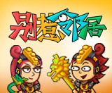 �����ھ�