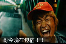 尾行2下载完美中文版_游戏攻略_07073游戏网