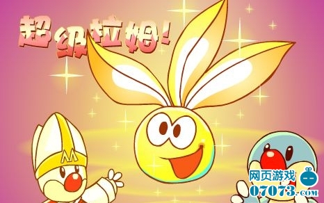 赛尔号 超能nono