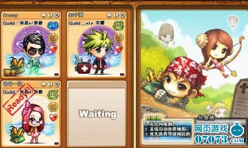 4399《弹弹堂》精度解析各种战斗力