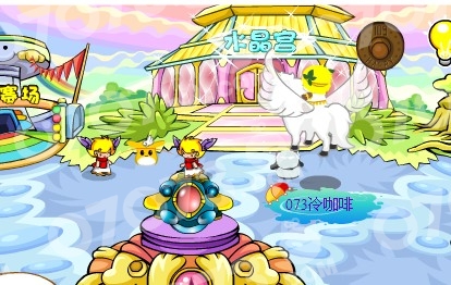 中间就是水晶宫,进去就能看到纳多王子和黑莲公主.