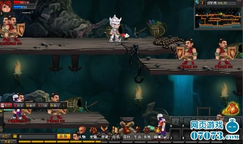 楚汉排名_楚汉传奇韩信图片