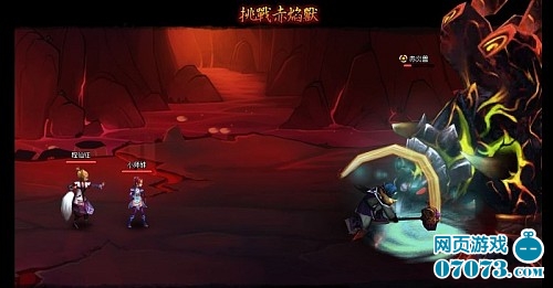 仙侠简谱_古风仙侠图片(2)