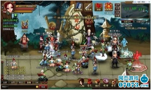 网络游戏制造的意义 1918606_104318_7_lit.jpg