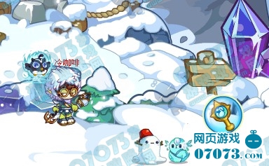 魔法棒曲谱_魔法棒(2)