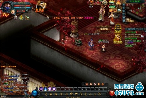 服务器推荐RPG 10455532_162614_2_lit.jpg