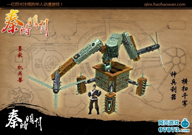 五子棋攻击技巧之非攻之攻简介