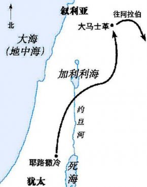 是信仰之地但严格来说并不算是圣城,基督教四大圣地(耶路撒冷,拿撒勒