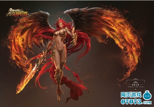 女神联盟烈焰女神原画曝光