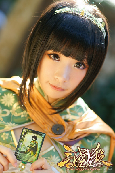 三国杀cos之贤儿出品大乔(转载)