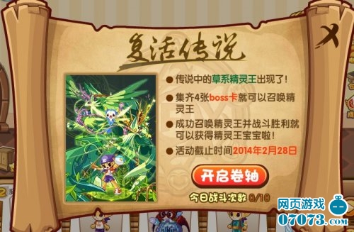 原始守卫战：探寻互联网行业的生存之道