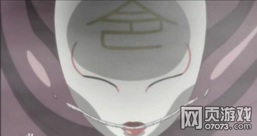 名称:零尾(れいび)   人柱力:空忍者村&mdash;&mdash;阿玛鲁