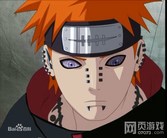 火影忍者天道个人资料情报介绍