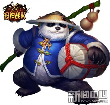 可爱憨厚的熊猫酒仙