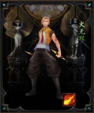 斗罗大陆3d伙伴大全火无双介绍【绿】