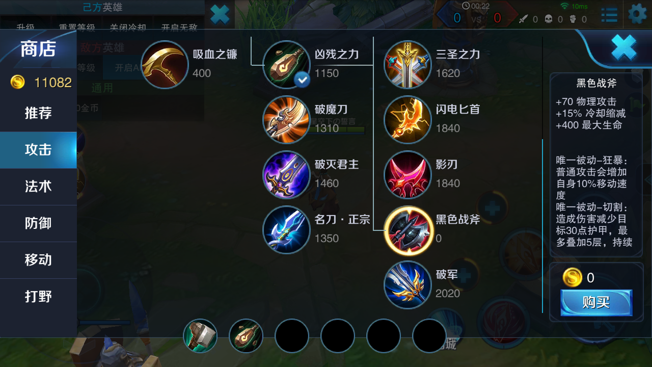 王者荣耀英雄联盟英雄叫法 17598472_161645_1.png
