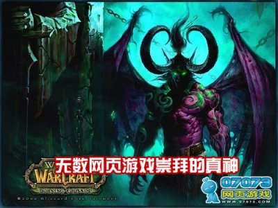 很久很久以前的英雄 11_153K21a4.jpg