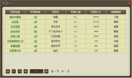 1645413A9-1.png