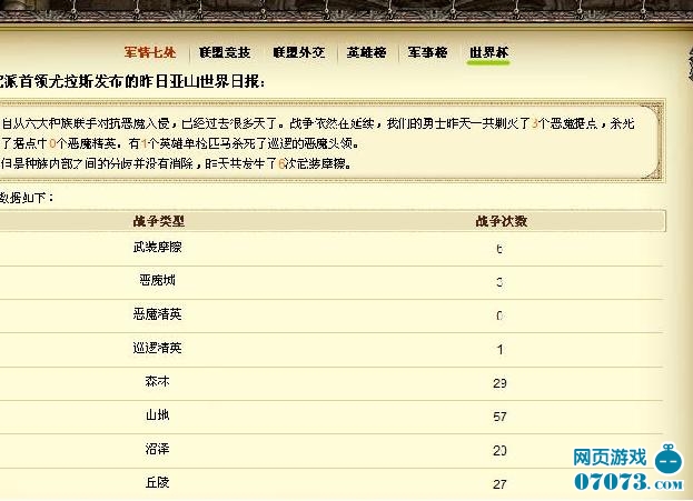11413ke2-0.JPG