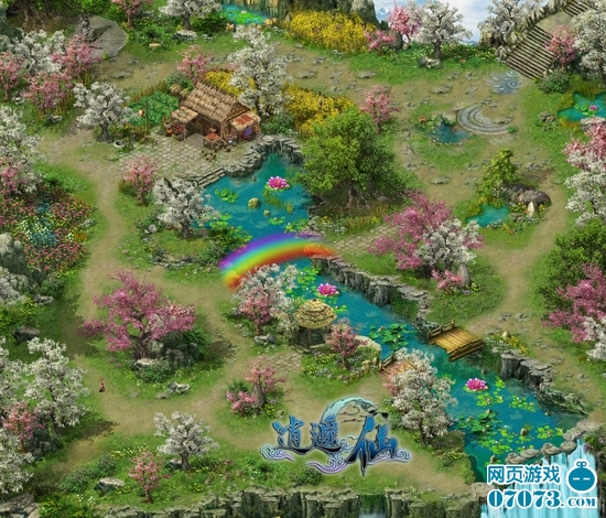 青螺峪简谱_声声慢简谱青砖伴瓦漆