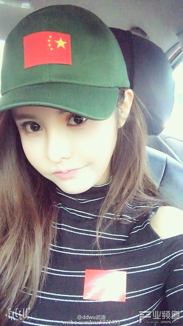 名为"ddwu武迪"的网红美女