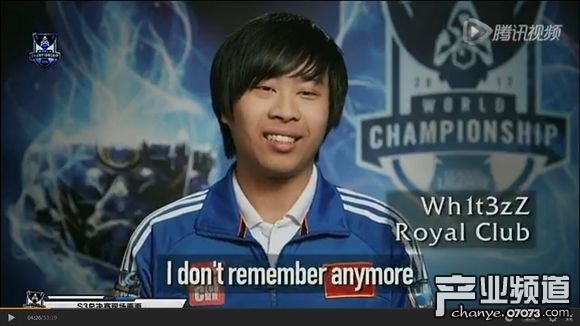 电竞三丑卢本伟55开white靠美貌吸引女神uu