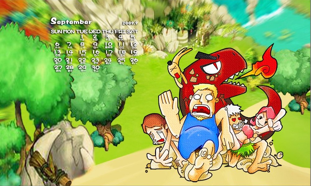 石器战争新闻公告