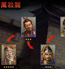 三国演义一共多少章多少页 152330423032k913.jpg